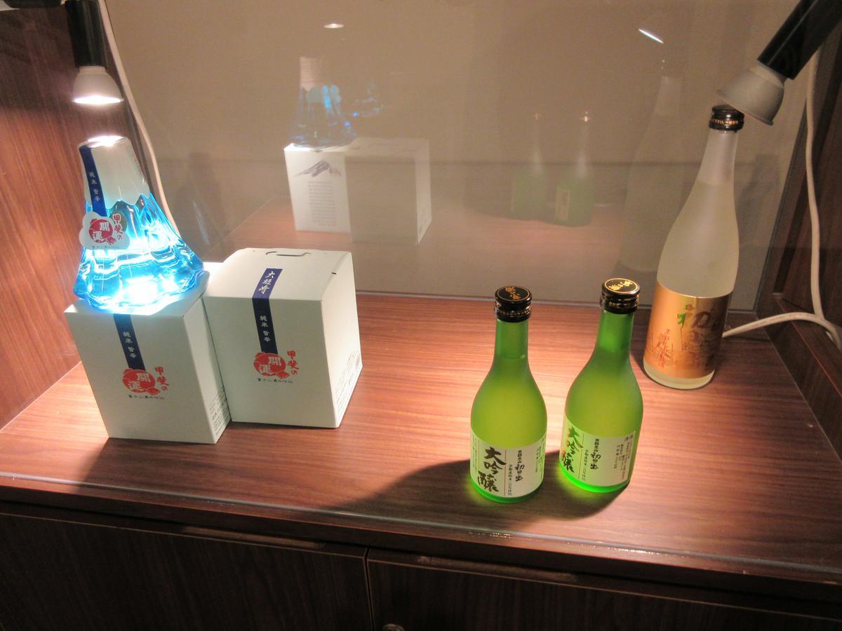 Fujisan Resort Hotel - Vacation Stay 57971V Fujikawaguchiko Exteriör bild