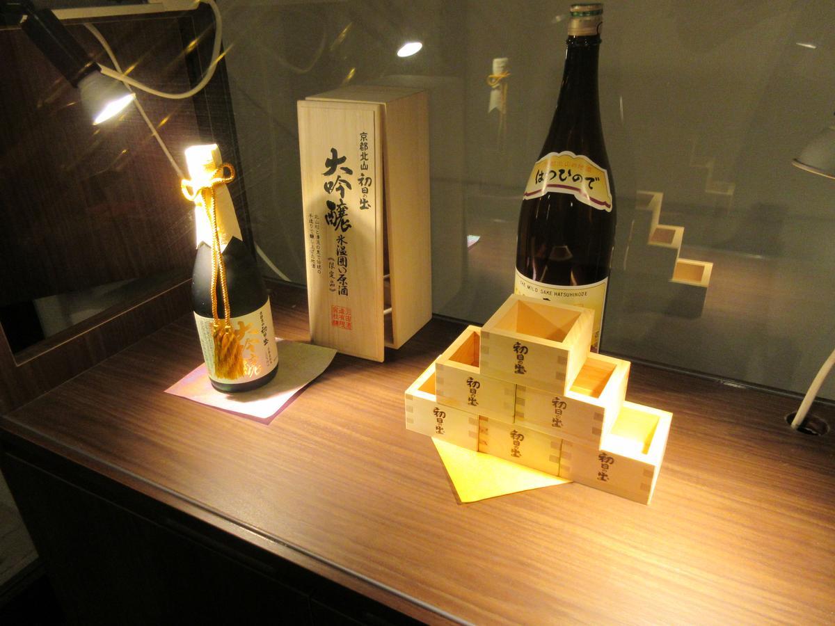 Fujisan Resort Hotel - Vacation Stay 57971V Fujikawaguchiko Exteriör bild